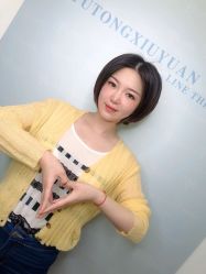 -禹彤绣苑·机器野生眉纹眉