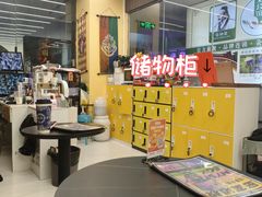 -谜盒子奇幻密室(南屏店)