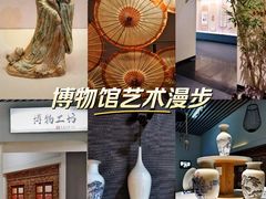 -贵州省博物馆(新馆)