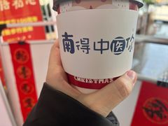 -左尔咖啡烘焙馆(仙林大道店)