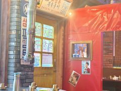 -釜山火炉·海鲜烤肉(紫藤路店)