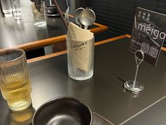 -Ameigo梅果·云贵川bistro(长宁来福士店)