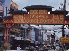 -瓦洛洛传统市场