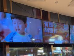 -西贝(武汉群星城店)