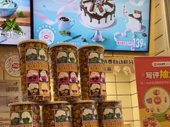 -DQ·蛋糕·冰淇淋(动壹店)