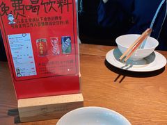 -田边二娃子·湖南民间菜