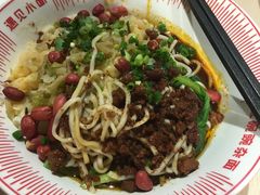 -遇见小面(凯德广场店)