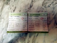 电影票-中影国际影城(兰生大厦CINITY LED店)