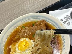 -老盛昌汤包(北艾店)