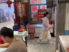 -彭耕记猪油炒小菜(吉联mall店)