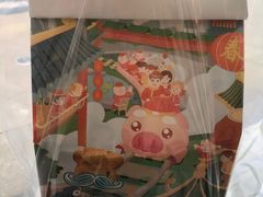 -爸爸糖手工吐司(贵阳花果园购物中心店)