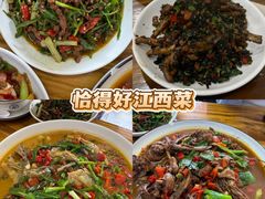 -千岛湖小鱼儿·淳安匠心农家菜