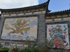 -天龙八部武侠城