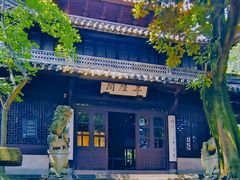 -天一阁博物院
