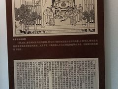 -保定直隶总督署博物馆