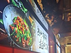 -匠熙小馆(崇文门店)