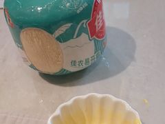 -西安高新洲际酒店•源咖啡全日制餐厅