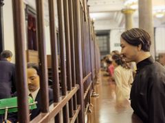 -沈阳金融博物馆