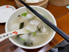 -庆丰包子铺(南站二店)