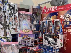 -蕃茄田艺术(普陀长风大悦城中心)