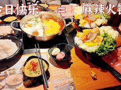 -呷哺呷哺(隆基泰和店)