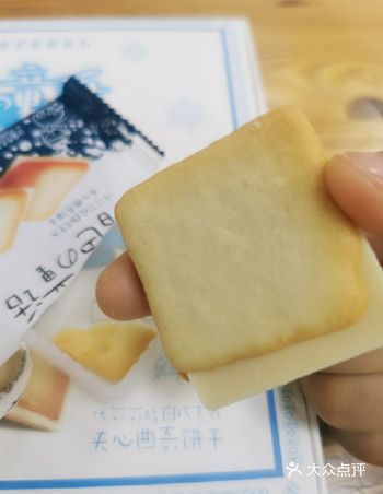 阿婆家的零食怎么爱你都不嫌多