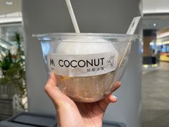 -M Stand(宁波万象城店)