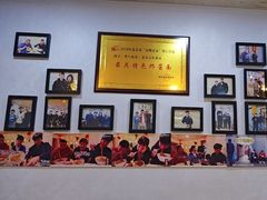 -黑八私房老北京炸酱面