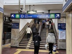 -长椿街(地铁站)