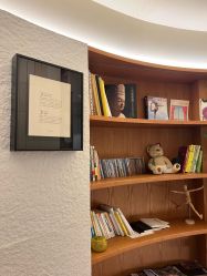 -阿南达·瑜伽普拉提·阿育吠陀疗愈中心