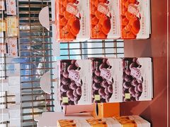 -奈雪的茶(花城汇中区PRO店)
