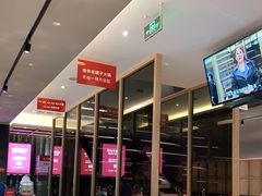 -浩爷羊蝎子火锅(望京店)