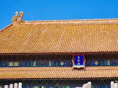 -故宫博物院(故宫)