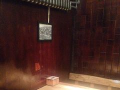 -万记麻辣烫国展总店