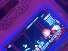 -W20 SHINING Party·K(悦豪和平路店)