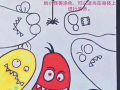 -东方童画少儿美术(乐荟天地体验馆)