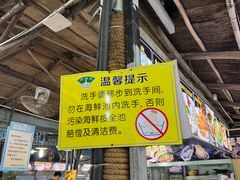 -绿雅居原生态农庄(小涌店)