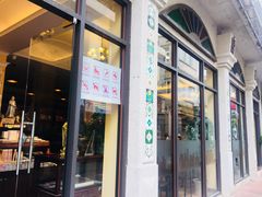 -新华书店(龙头路店)