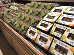 -7fresh七鲜(大族广场店)