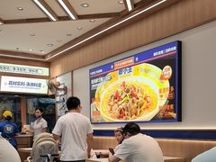 -粉小主·贵州酸汤牛肉粉(南京仙林金鹰店)