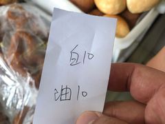 -李小老烧饼(常营民族家园店)