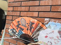 -民园广场
