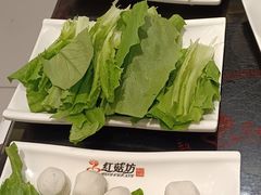 -红菇坊鲜汤火锅(北行店)