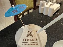 -铭轩中餐厅·海南菜·粤菜(亚龙湾瑞吉店)