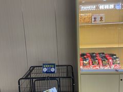 -茂业天地(华强北店)