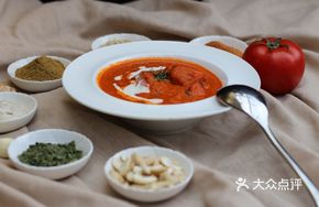Butter Masala