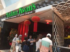 -关夫人餐厅(阳光广场店)