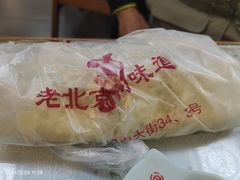 -鼎香润(德胜门内店)