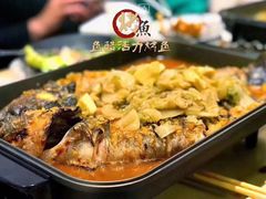 -鱼酷活鱼烤鱼(沈阳大悦城店)