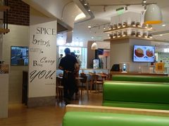 -COCO壱番屋(现代城店)